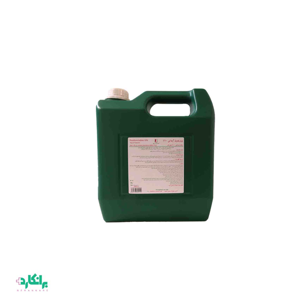 بتادین ۴ لیتری دارو درمان سلفچگان