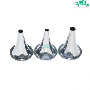 اسپکولوم گوش ( سری 3 قطعه ای )