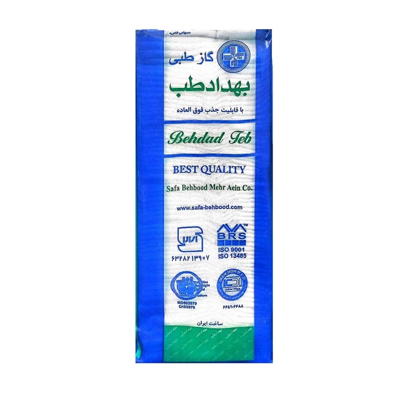 گاز طبی غیراستریل بهداد 8 لایه