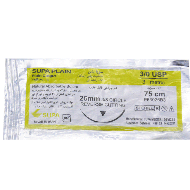 نخ پلین 3/0 ریورس کات سوپا