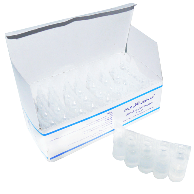 آب مقطر تزریقی شهید قاضی حجم 5 میلی لیتر
