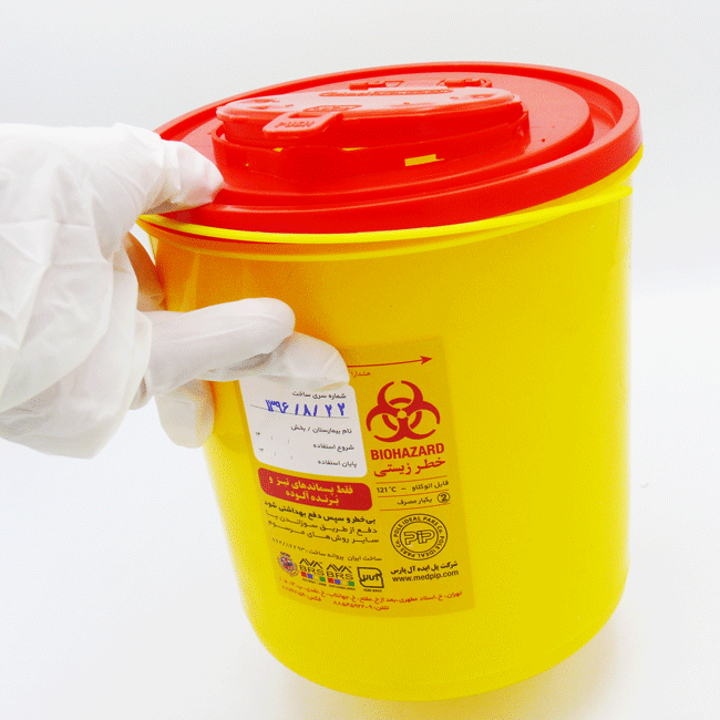 سیفتی باکس پل ایده آل 3 لیتری