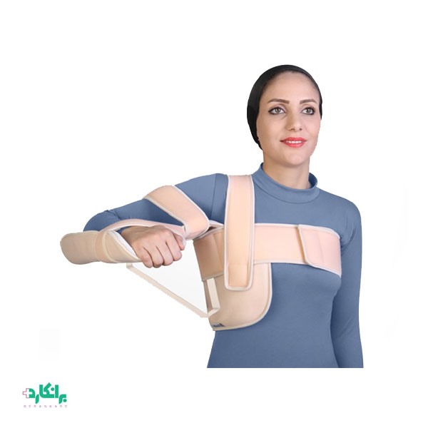 ابداکشن بریس شانه کد 37200 طب و صنعت