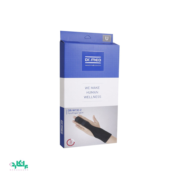 آتل انگشت میانی دست DR-W132-2 دکتر مد