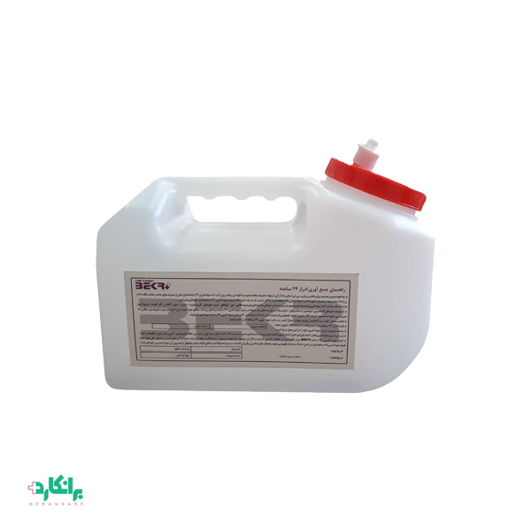 ظرف ادرار M-296 بکر-Bekr