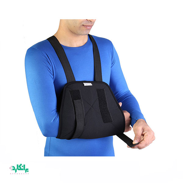 آویز دست شانه‌ای دو طرف باز کد 38200 طب و صنعت