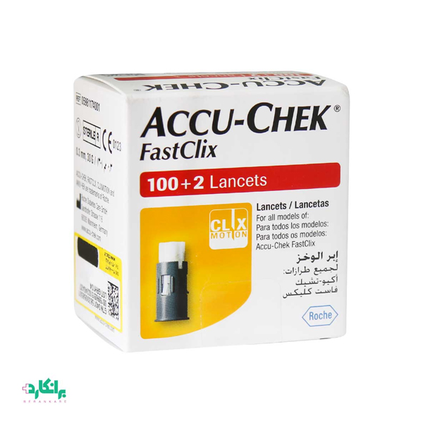 سوزن تست قند خون  فست کلیکس اکیو چک-Accu Chek