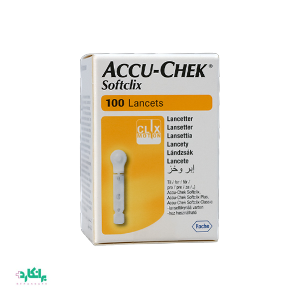 سوزن تست قند خون لنست اکیو چک-Accu-Chek