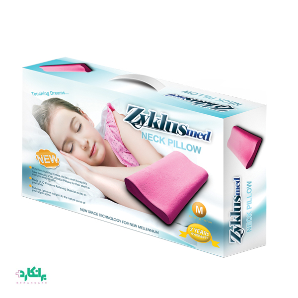 بالشت مواج کودک-دخترانه ZYK-M زیکلاس مد-Zyklusmed