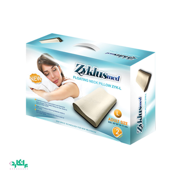 بالش مواج بزرگسال ZYK-L زیکلاس مد-Zyklusmed