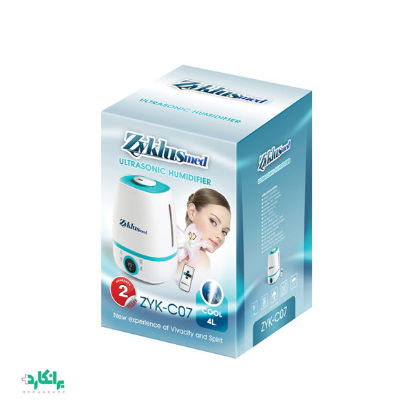 بخور سرد ZYK-C07 زیکلاس مد-Zyklusmed