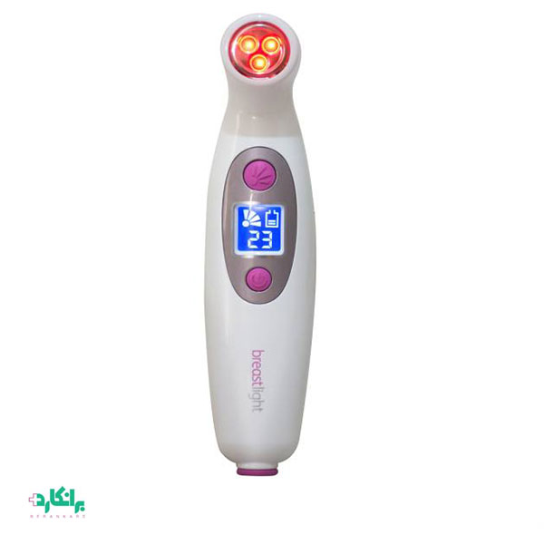 برست لایت (دستگاه معاینه سینه)