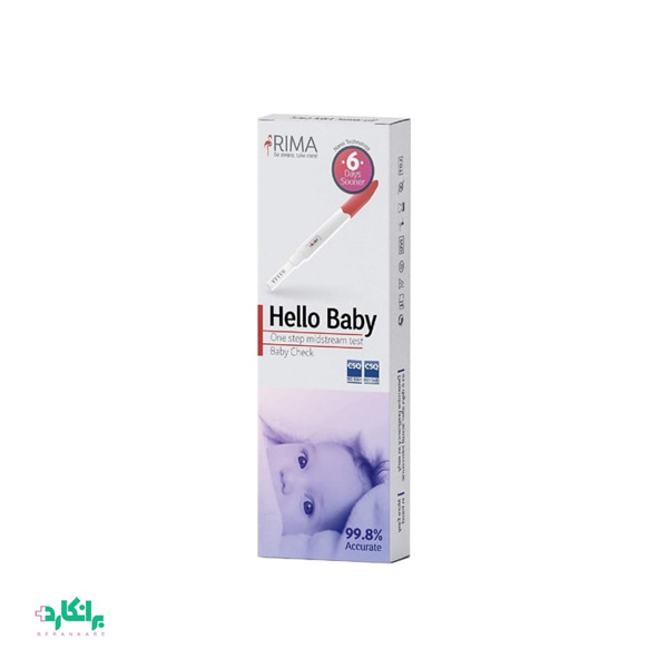 تست بارداری-بی بی چک خودکاری Midstream ریما-Rima