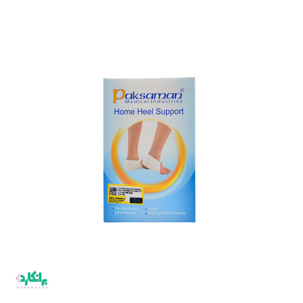 پد خار پاشنه منزل پاک سمن-Paksaman