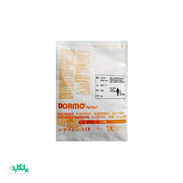 چست لید دورمو-Dormo