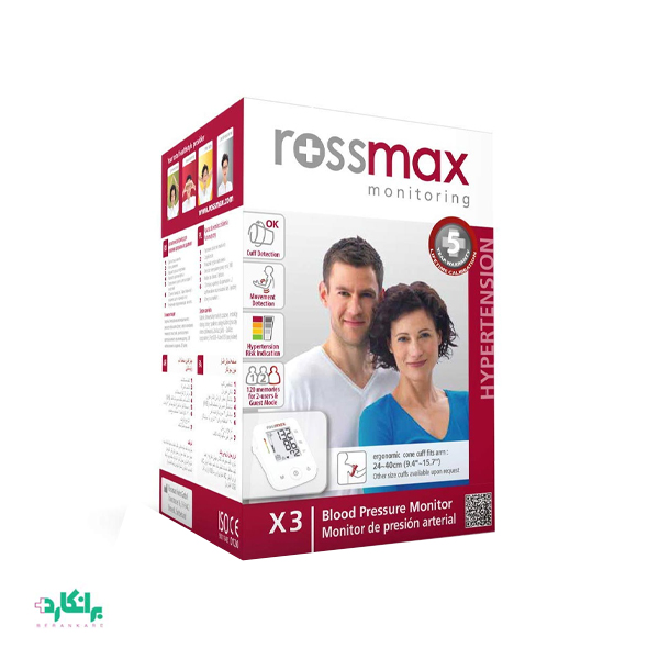 فشارسنج بازویی X3 رزمکس