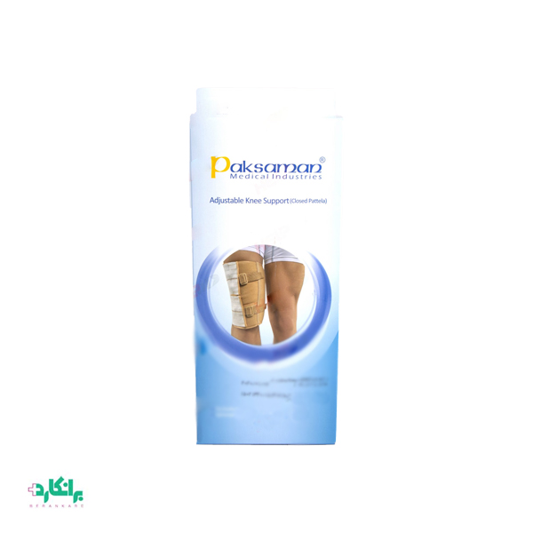زانو بند کشکک بسته منفذدار پاک سمن-Paksaman