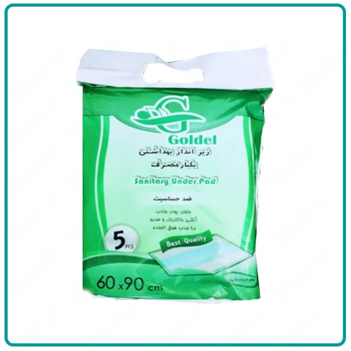 زیرانداز بیمار (دروشیت )