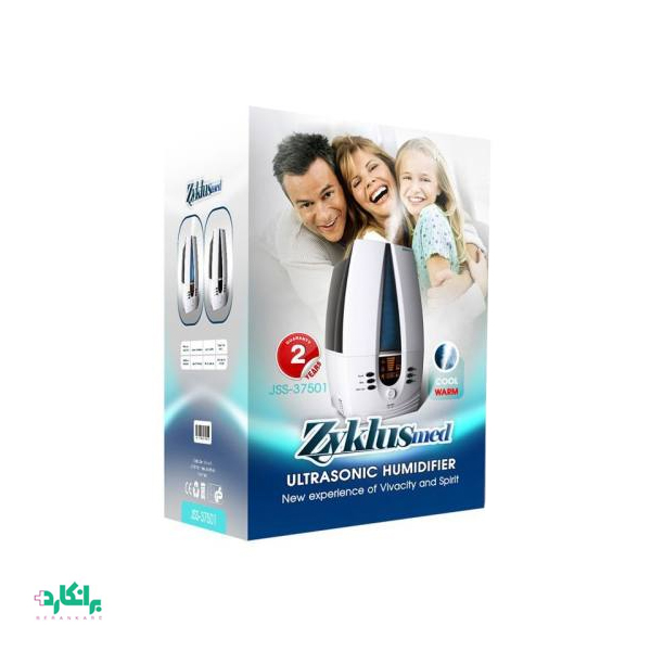 بخور سرد و گرم Jss-37501 زیکلاس مد-Zyklusmed