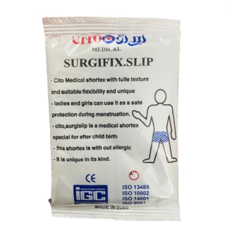 سرجی فیکس شرتی مارک سی تو