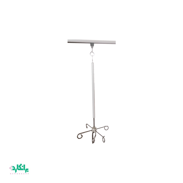 آویز سرم سقفی یزد طب