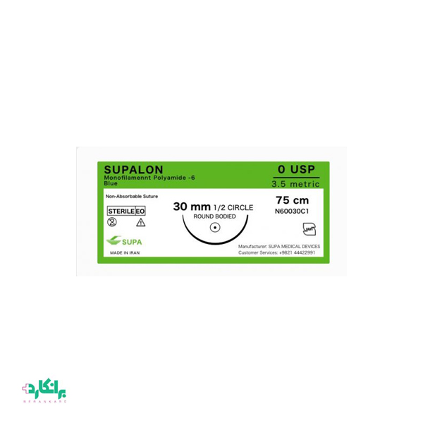 نخ جراحی نایلون راند بادید ۰ سوپا-Supa بسته 36 عددی