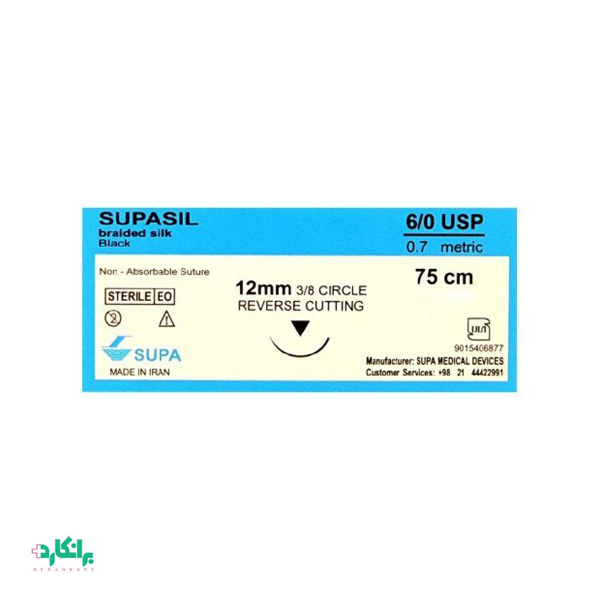 نخ بخیه سیلک 6/0 ریورس کات سوپا-Supa