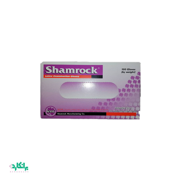 دستکش لاتکس بدون پودر Shamrok