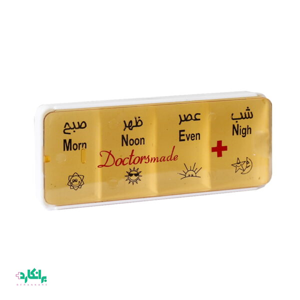 جعبه قرص روزانه کشویی قابل حمل دکتر مد