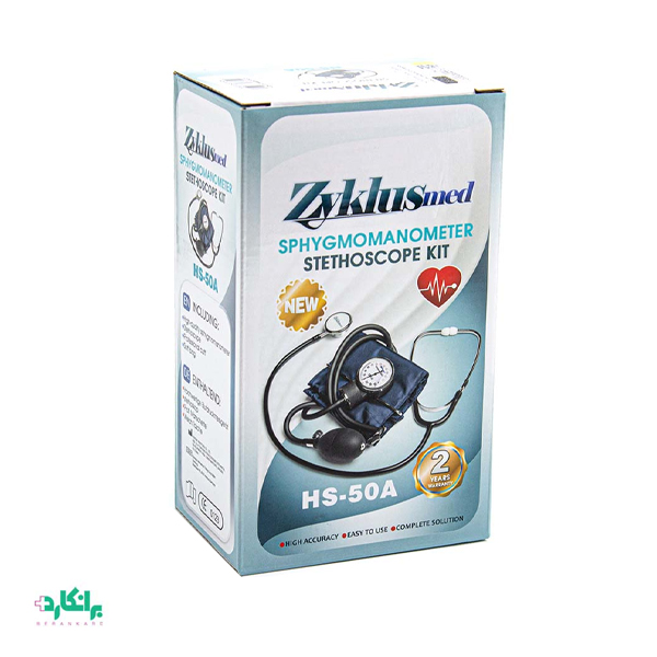 فشارسنج عقربه ای HS-50B زیکلاس مد-Zyklusmed