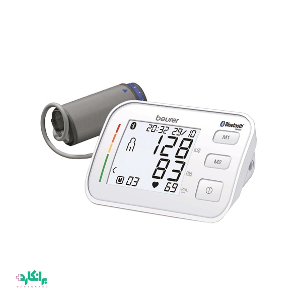 فشارسنج دیجیتالی بازویی BM57 بیورر-Beurer