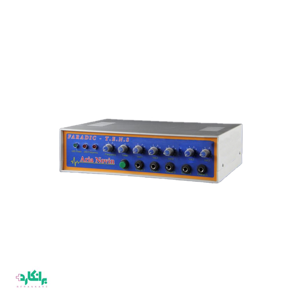 دستگاه فیزیوتراپی پزشکی 5 کاناله آریا نوین-Aria Novin