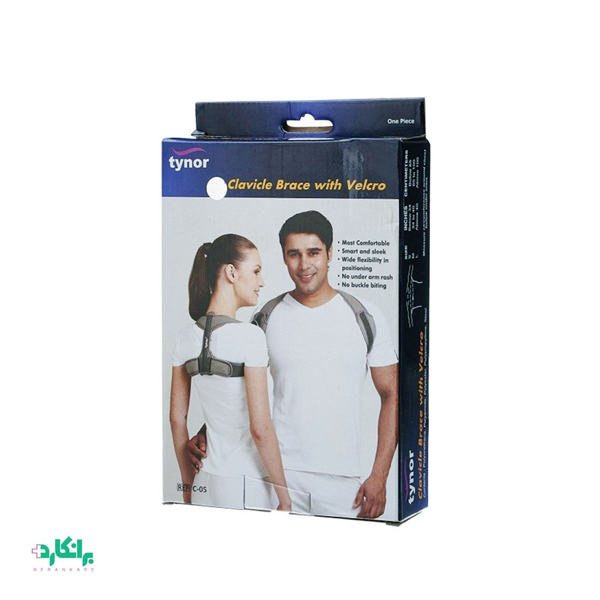 قوزبند C-05 تینور