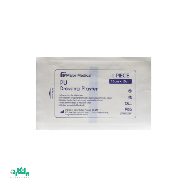 پانسمان آماده ضدآب شفاف ماژور-Major
