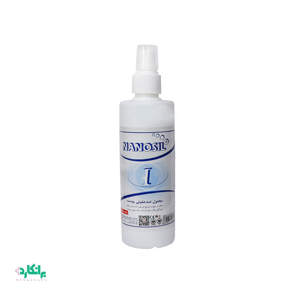 محلول ضدعفونی پوست  آی 250 میلی لیتر نانوسیل