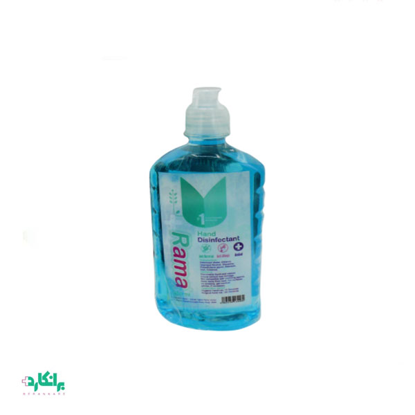 محلول ضدعفونی کننده دست راما