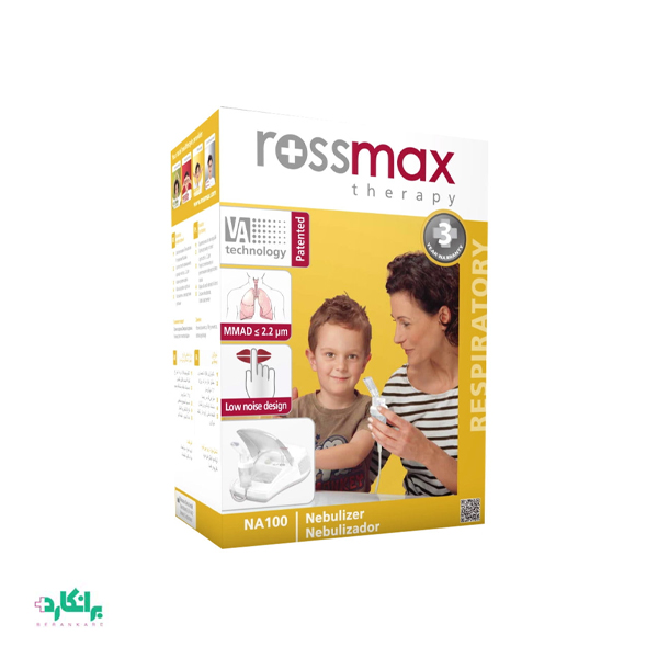نبولایزر NA100 رزمکس