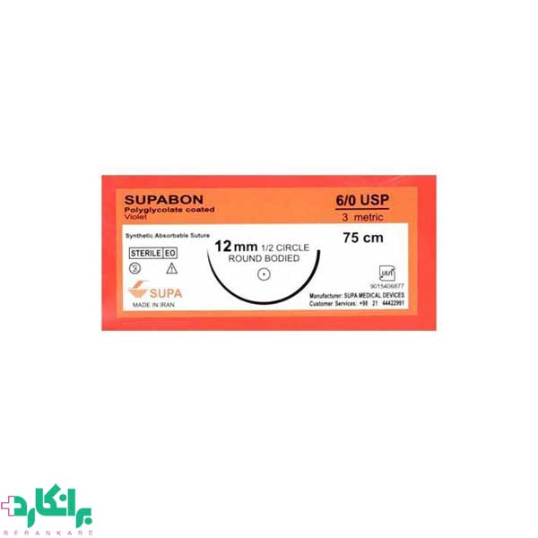 نخ بخیه ویکریل سوپابن 6/0 ریورس کات سوپا-Supa