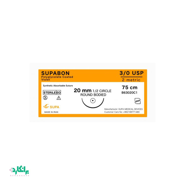 نخ جراحی ویکریل راند بادید ۳/۰ سوپا-Supa