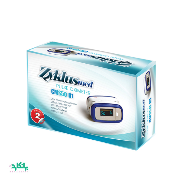 پالس اکسیمتر CMS50D1 زیکلاس مد-Zyklusmed