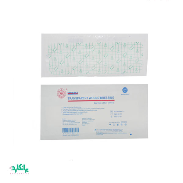 پانسمان آماده ضد آب