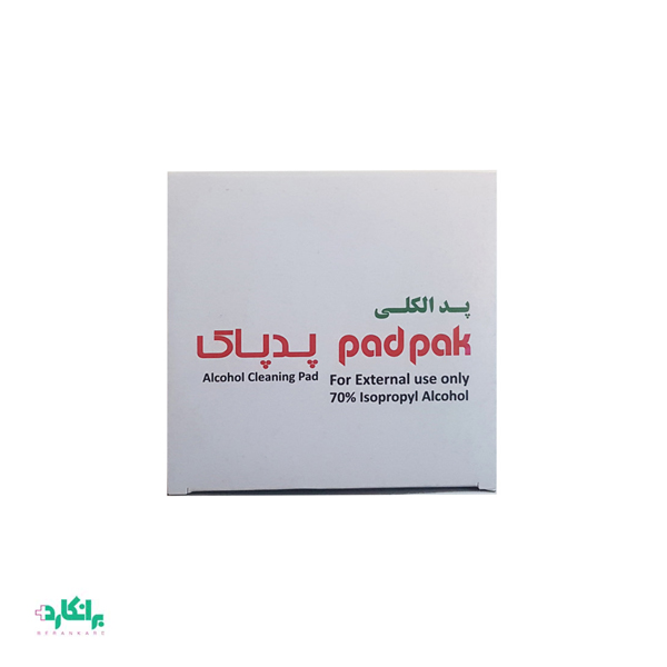 پد الکلی DH5 پد پاک-Pad Pak