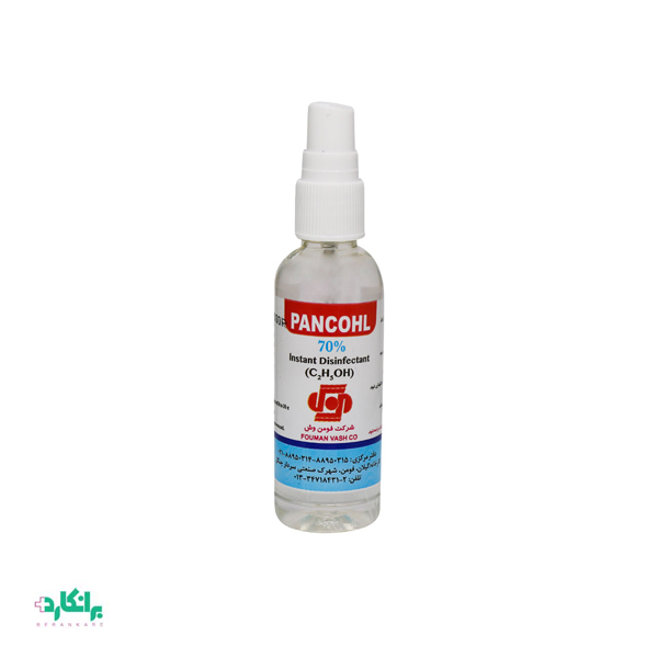 اسپری الکل اتانول ۷۰ درصد پنکل-Pancohl