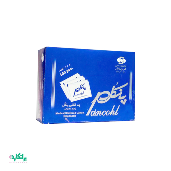 پد الکلی پنکل-Pancohl