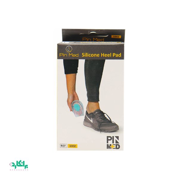 پد خار پاشنه سیلیکونی 1002 پین مد-Pinmed
