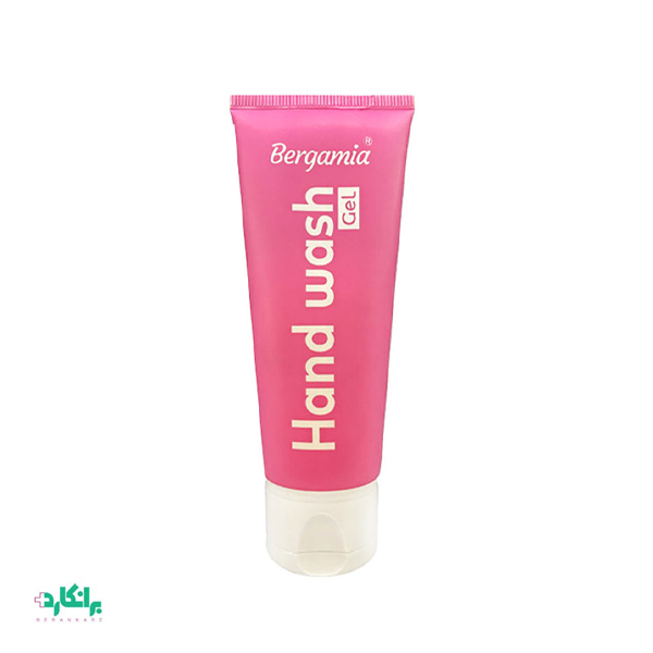 ژل شستشوی دست برگامیا