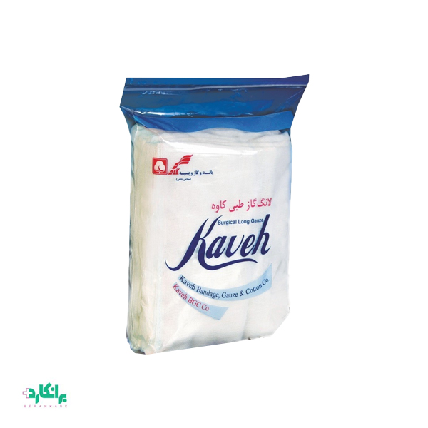 لانگ گاز طبی کاوه (بسته 20 عددی)