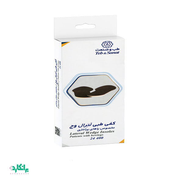 کفی طبی لترال وج کد 24400 طب و صنعت