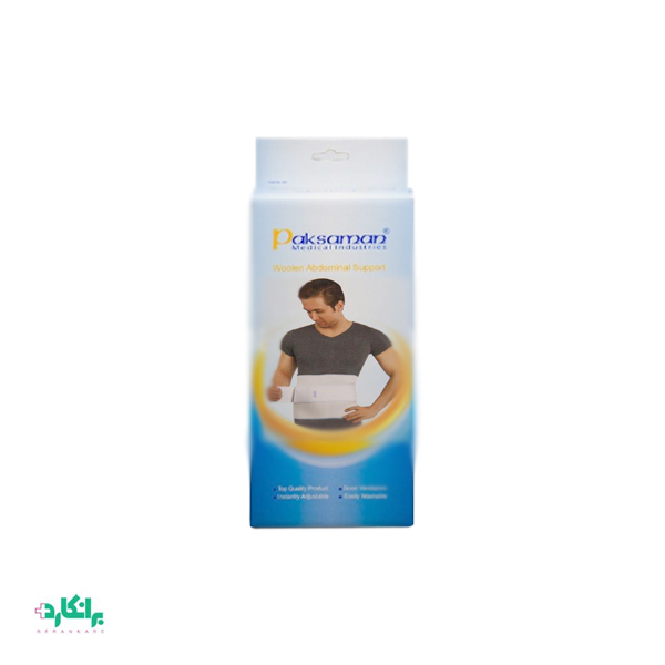 گرمکن کلیه پشمی پاک سمن-Paksaman