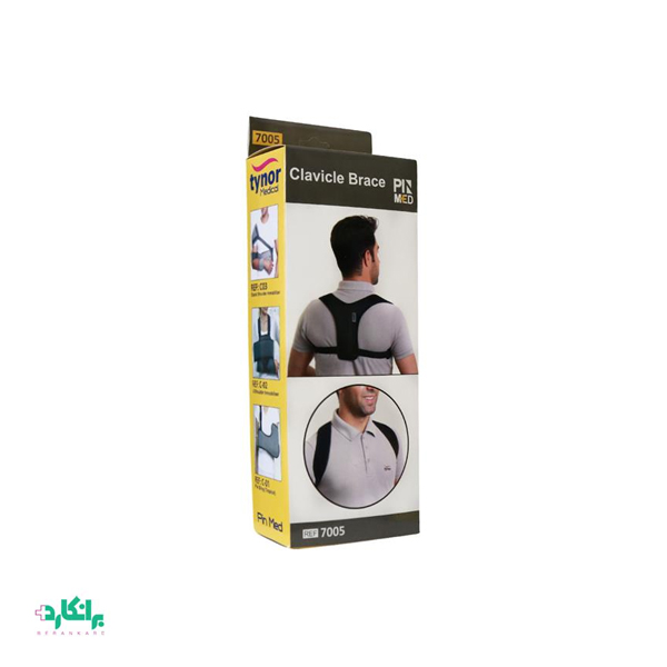 قوزبند 7005 پین مد-Pinmed